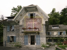 Villa Emma Lake Como